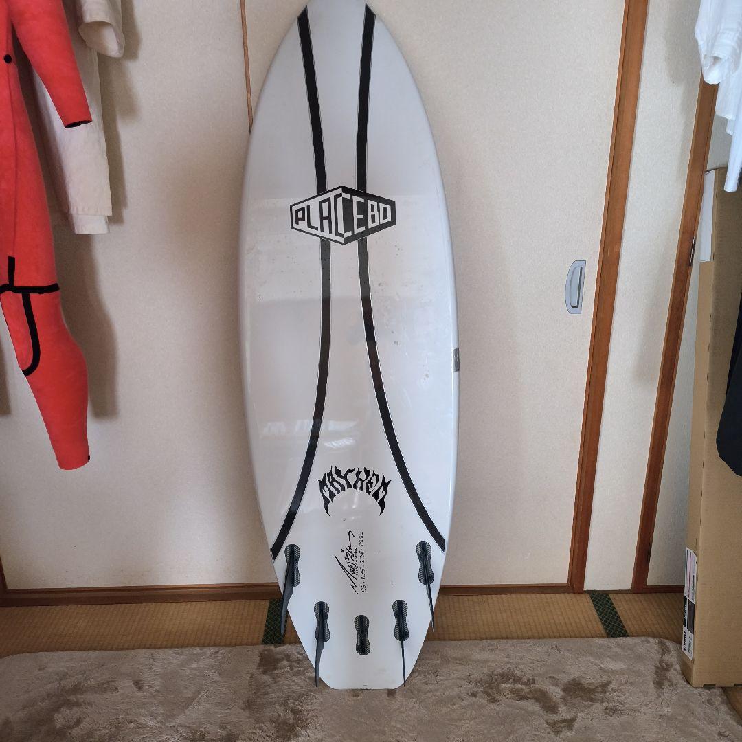 ロストサーフボード