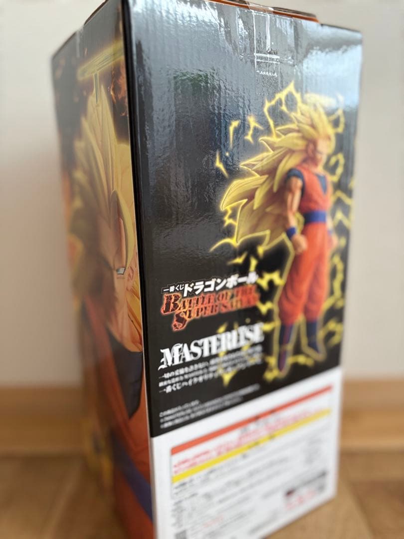 ドラゴンボール 超サイヤ人3 孫悟空 A賞 MASTERLISE