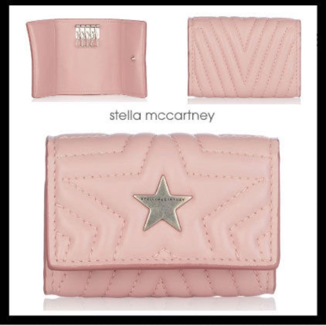 【新品】ステラマッカートニー　キーケース　キーホルダー　箱あり　卒業　入学　お祝