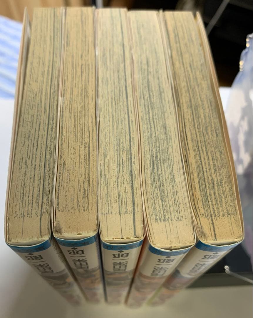 【初版】ワンピース 1巻〜5巻　【セット】