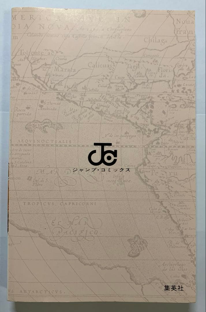 【初版】ワンピース 1巻〜5巻　【セット】