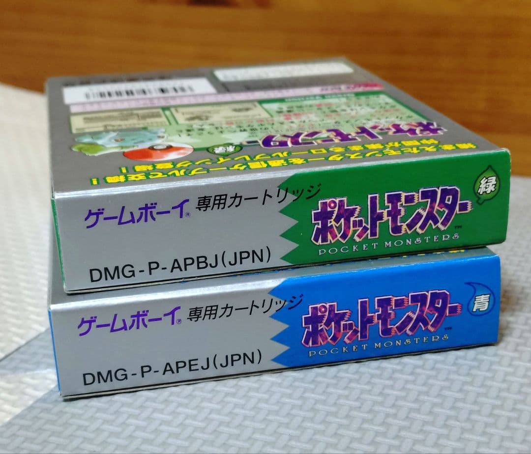 ゲームボーイ　ポケットモンスター【緑】【青】 空箱