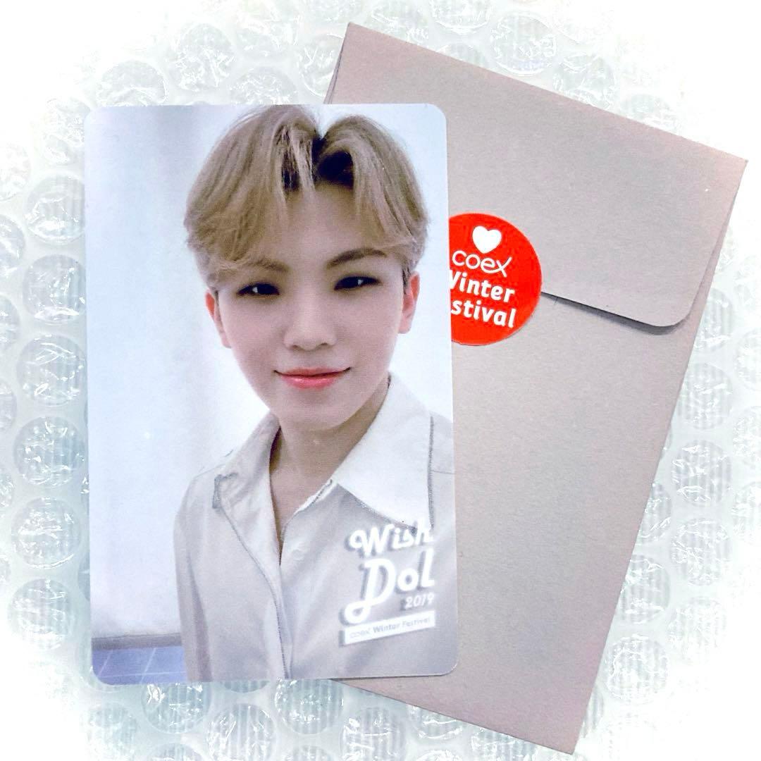 SEVENTEEN COEX ウジ イルジ トレカ コエックス セブチ ラントレ