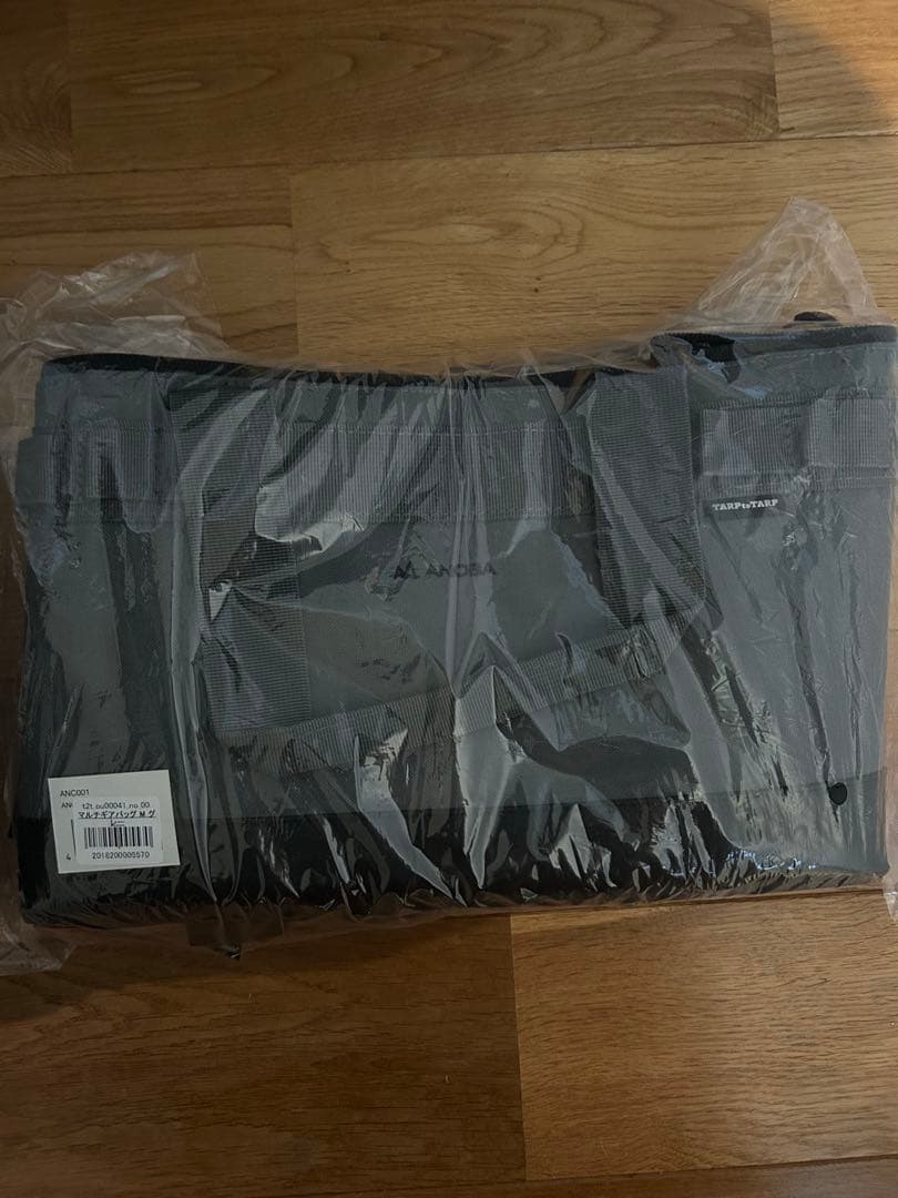 【新品未使用】tarp to tarp Multi Gear Box M