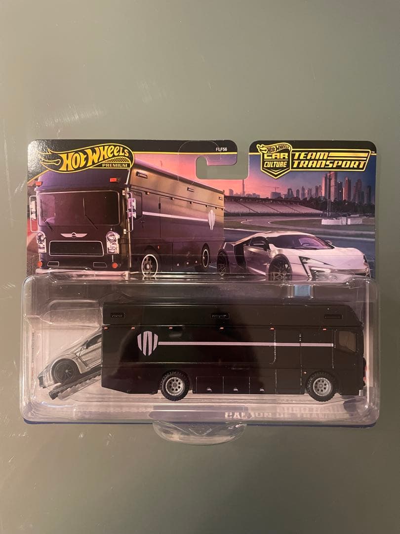 ホットウィール トランスポート3台セット