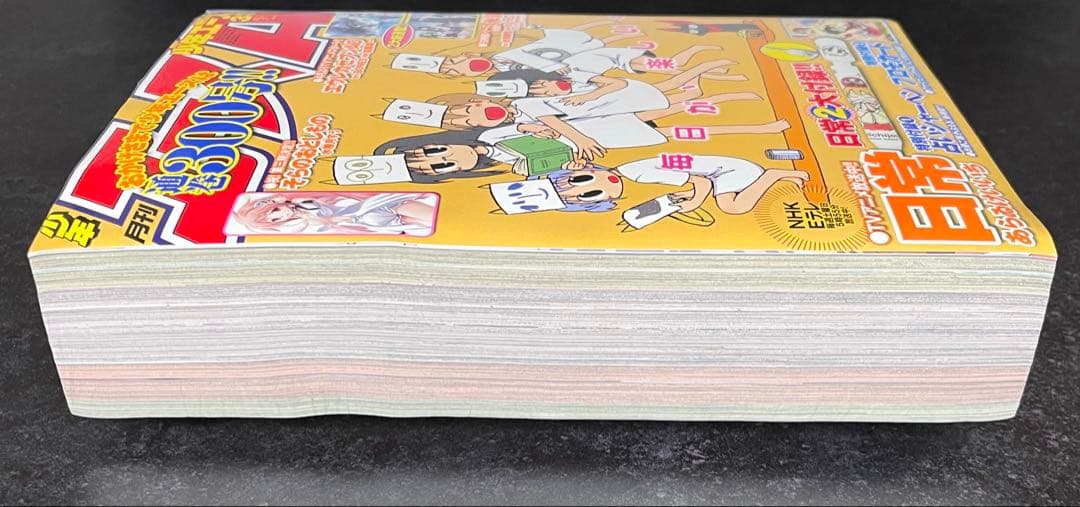 ●月刊少年エース 2012年 3月号 ●新連載 氷菓 米澤穂信 ●付録完品