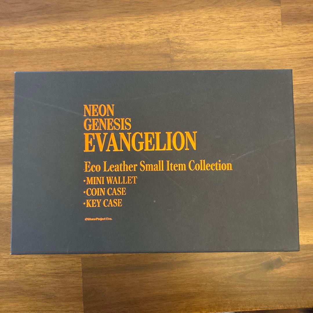 グラニフ　エヴァンゲリオン　ウォレット&キーケース3点セット　箱付き　アダム計画
