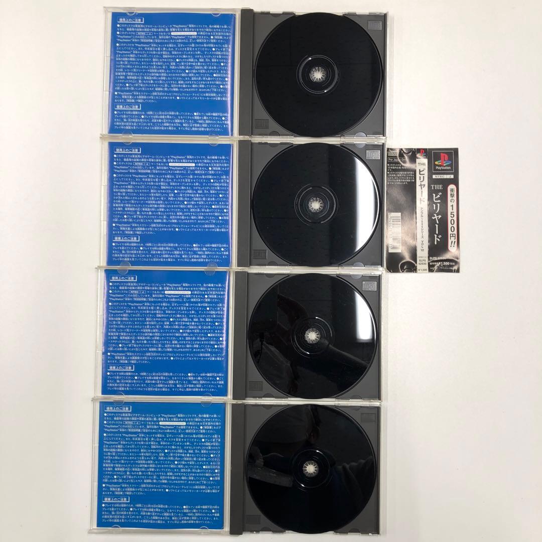 No.1439 プレイステーション　THEビリヤード　同ソフト１７本まとめ売り