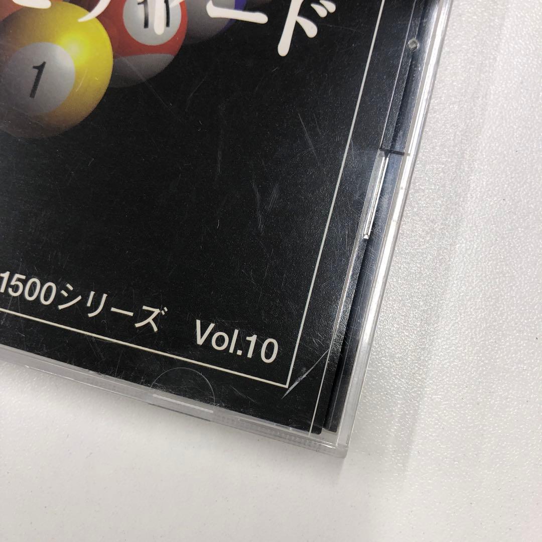 No.1439 プレイステーション　THEビリヤード　同ソフト１７本まとめ売り