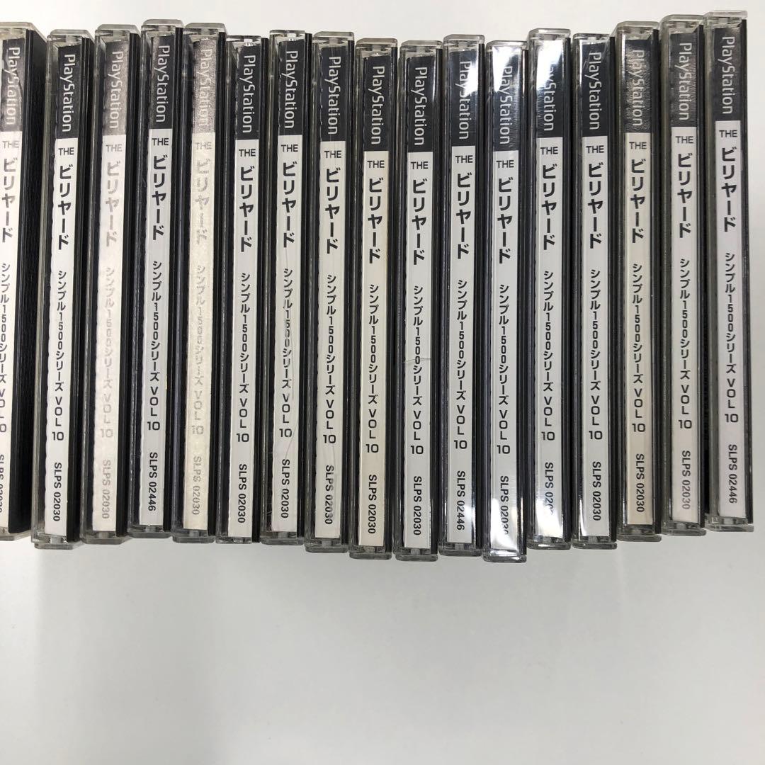 No.1439 プレイステーション　THEビリヤード　同ソフト１７本まとめ売り