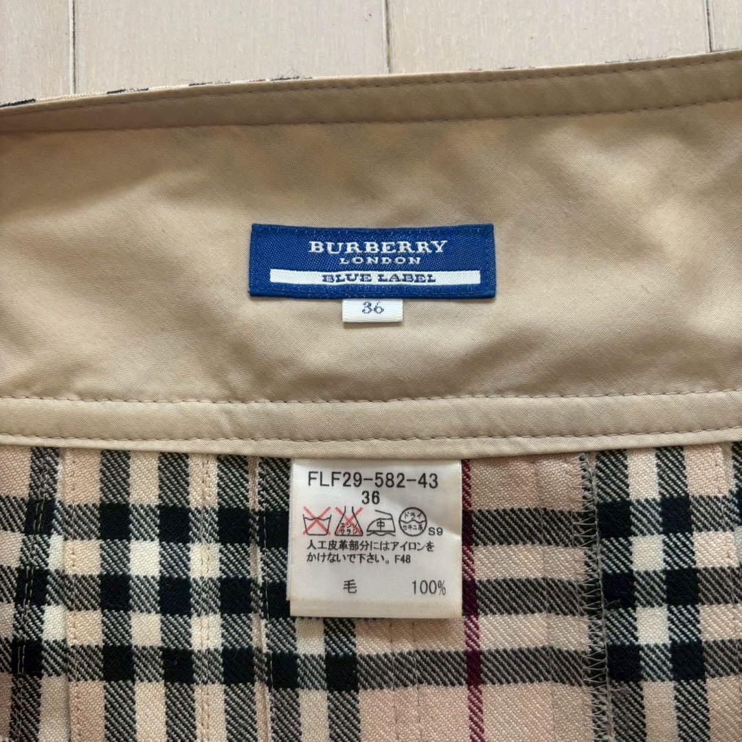 L*y様 BURBERRY BLUE LABEL ノバチェック ミニ スカート