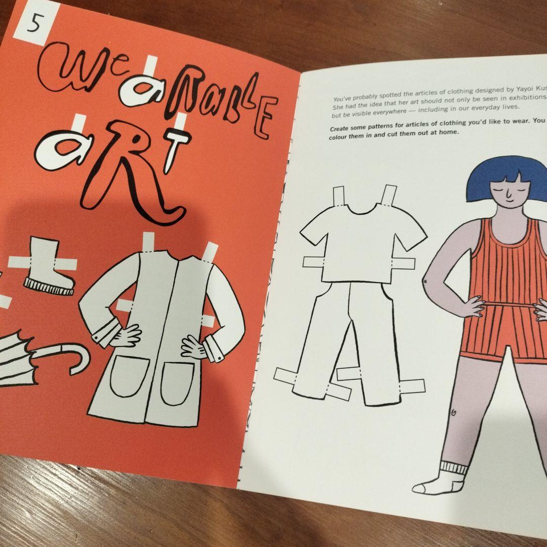 YAYOI KUSAMA アクティビティブックレット