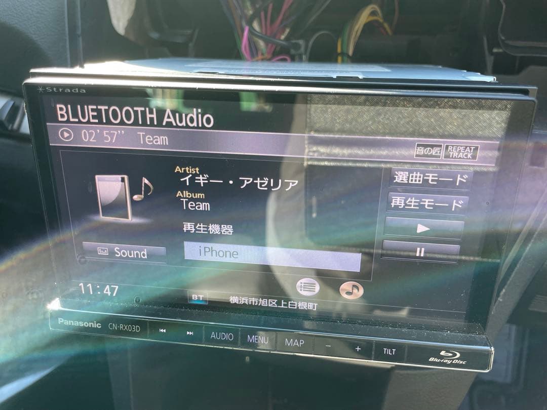 Panasonic CN-RX03D ナビ 地図データ 2022