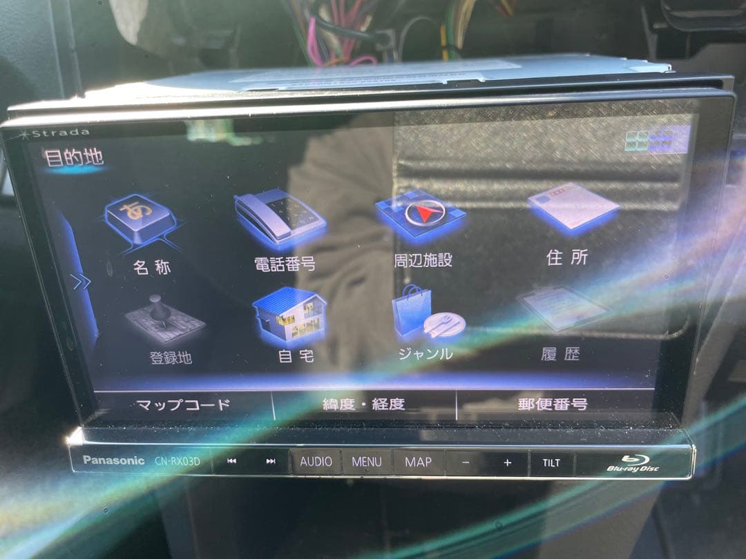 Panasonic CN-RX03D ナビ 地図データ 2022