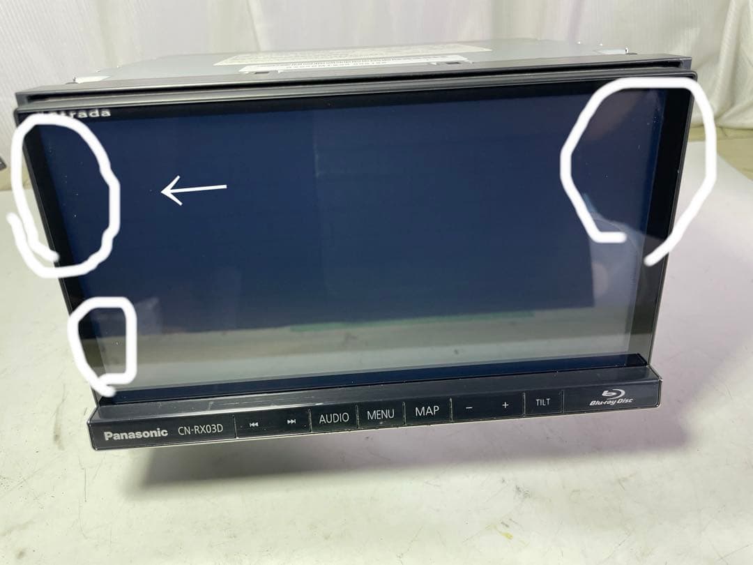 Panasonic CN-RX03D ナビ 地図データ 2022