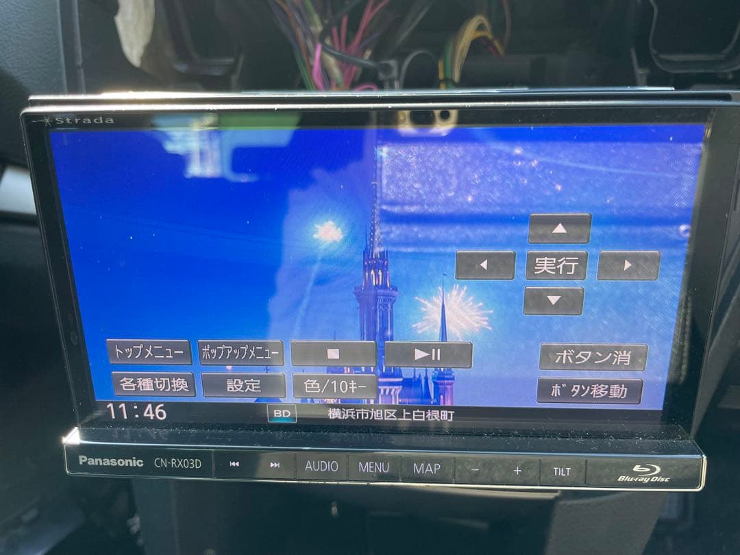 Panasonic CN-RX03D ナビ 地図データ 2022