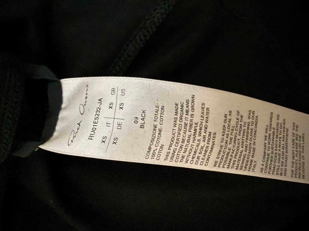 rick owens BRAD T XS rick owens tシャツ