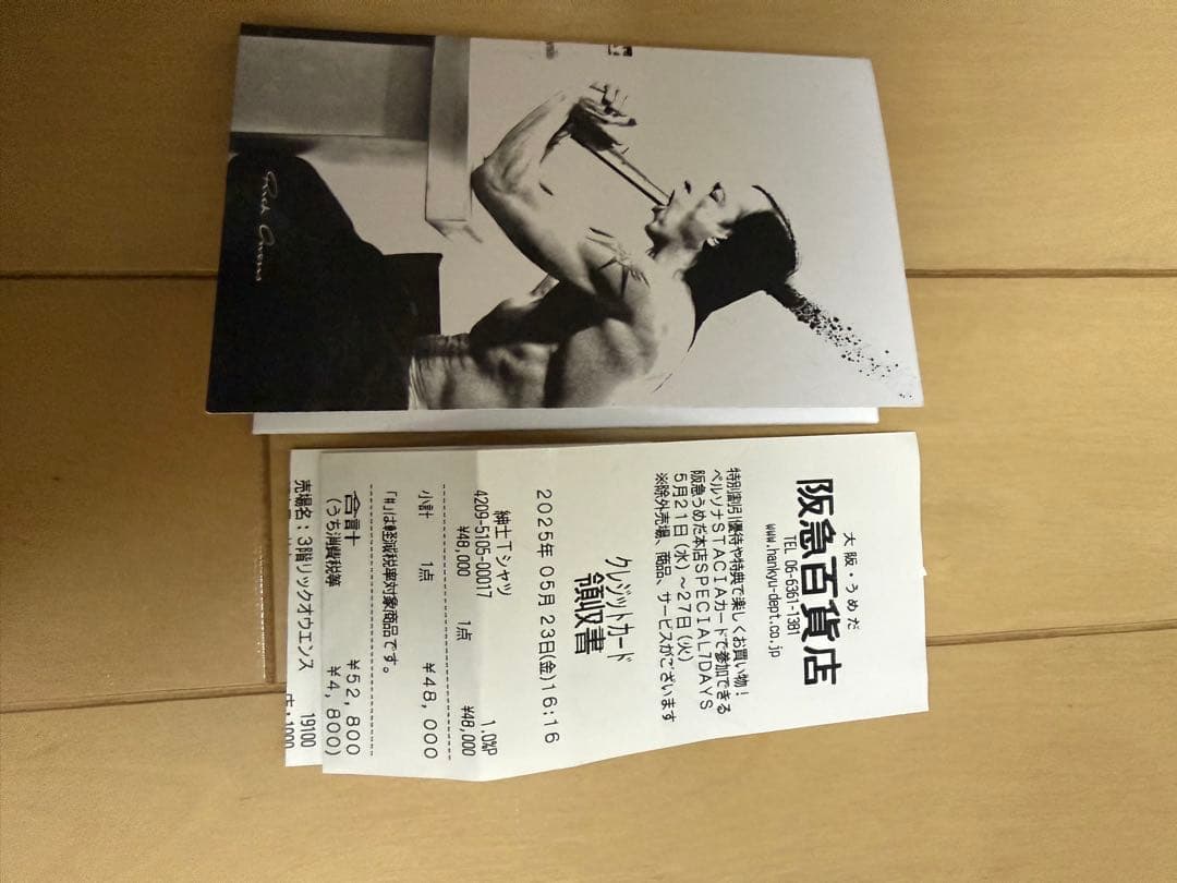 rick owens BRAD T XS rick owens tシャツ