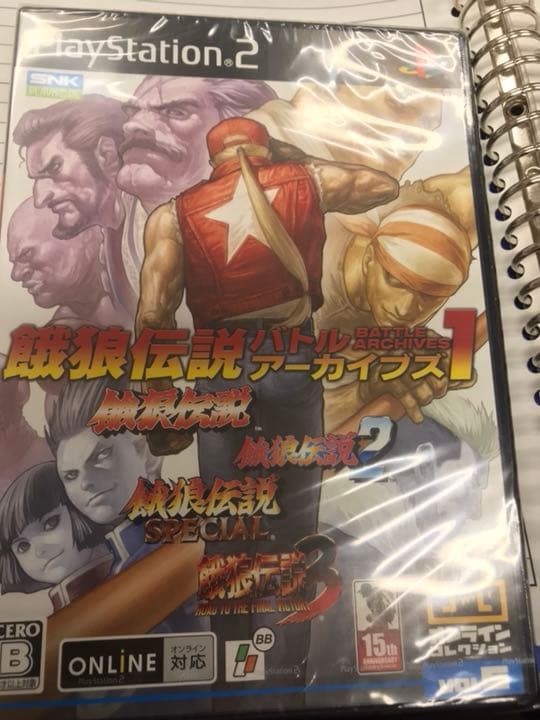 餓狼伝説 バトルアーカイブズ1