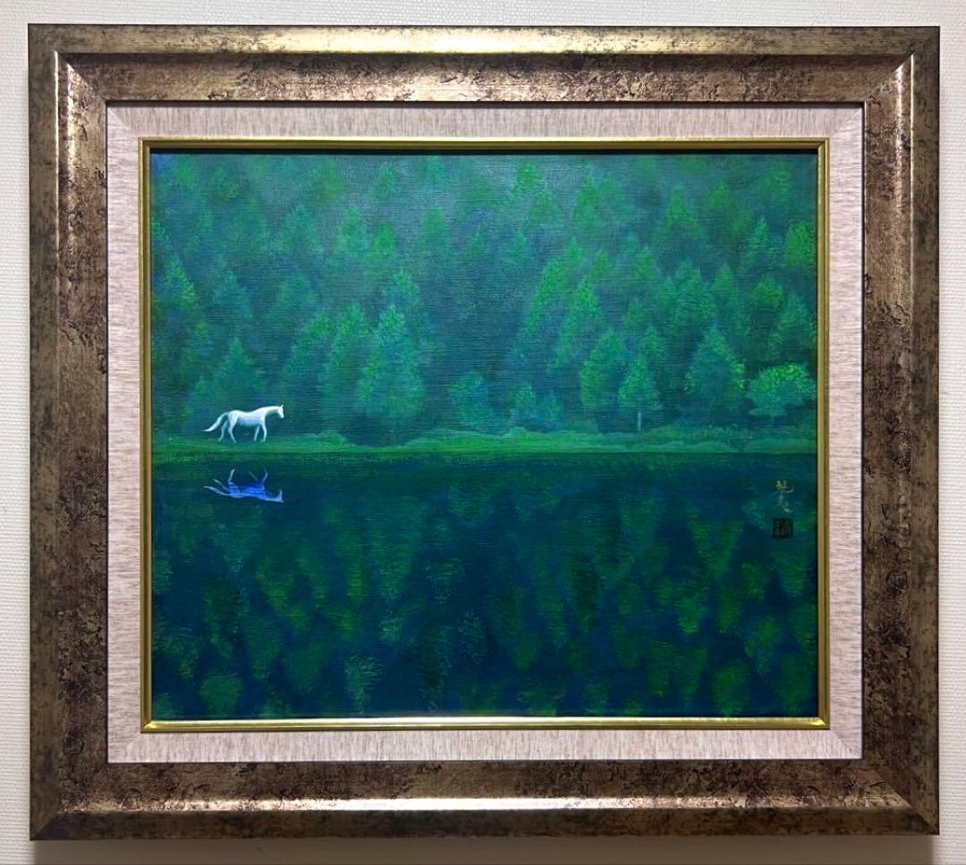 YKリピート割複数割適用価格