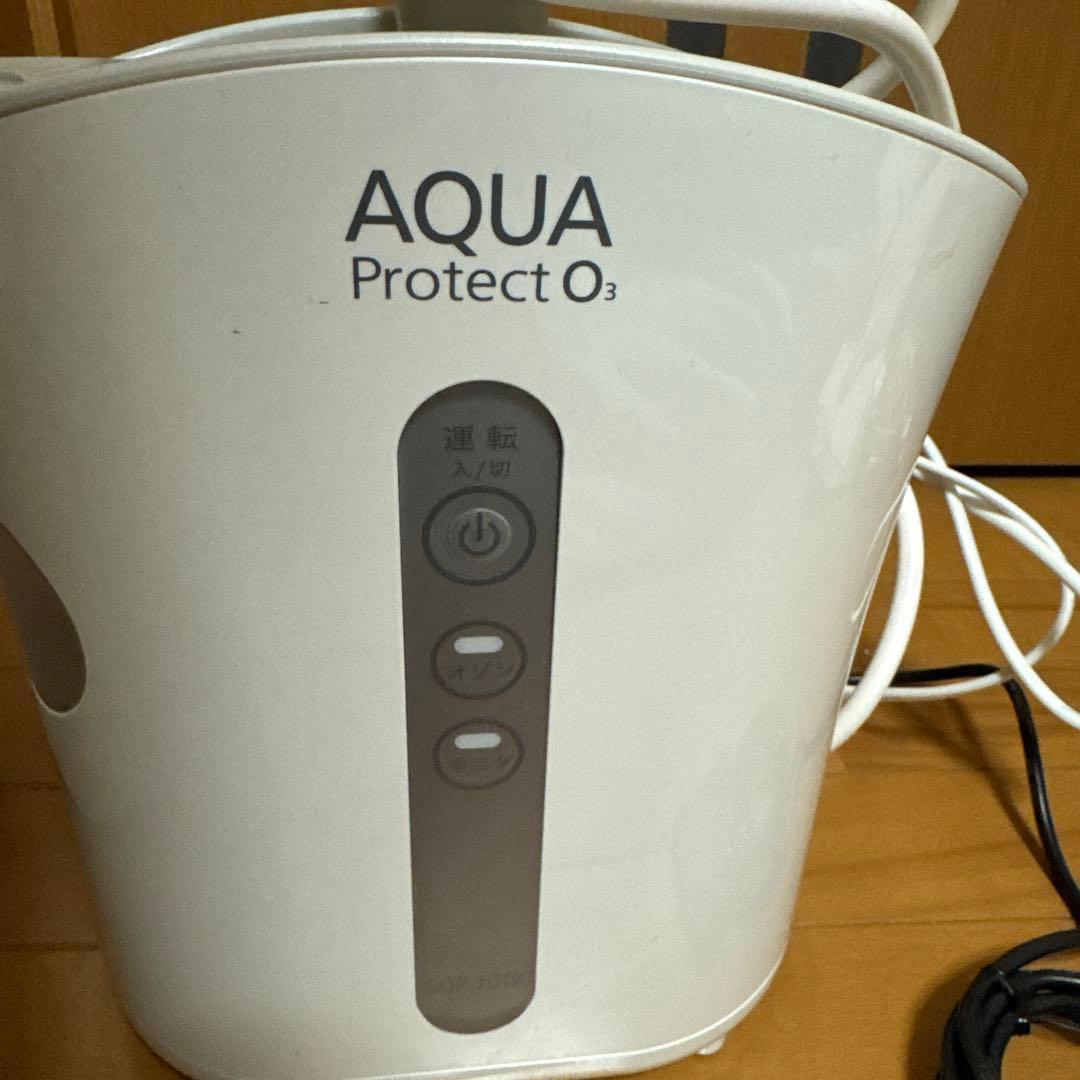 AQUA Protect O3 浄水器 本体