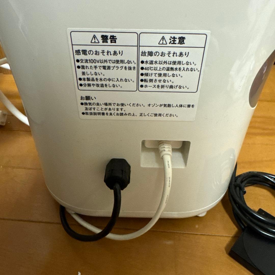 AQUA Protect O3 浄水器 本体