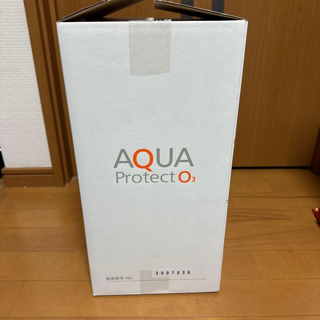 AQUA Protect O3 浄水器 本体