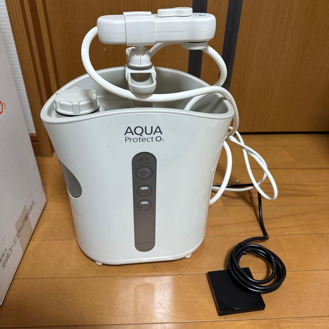 AQUA Protect O3 浄水器 本体
