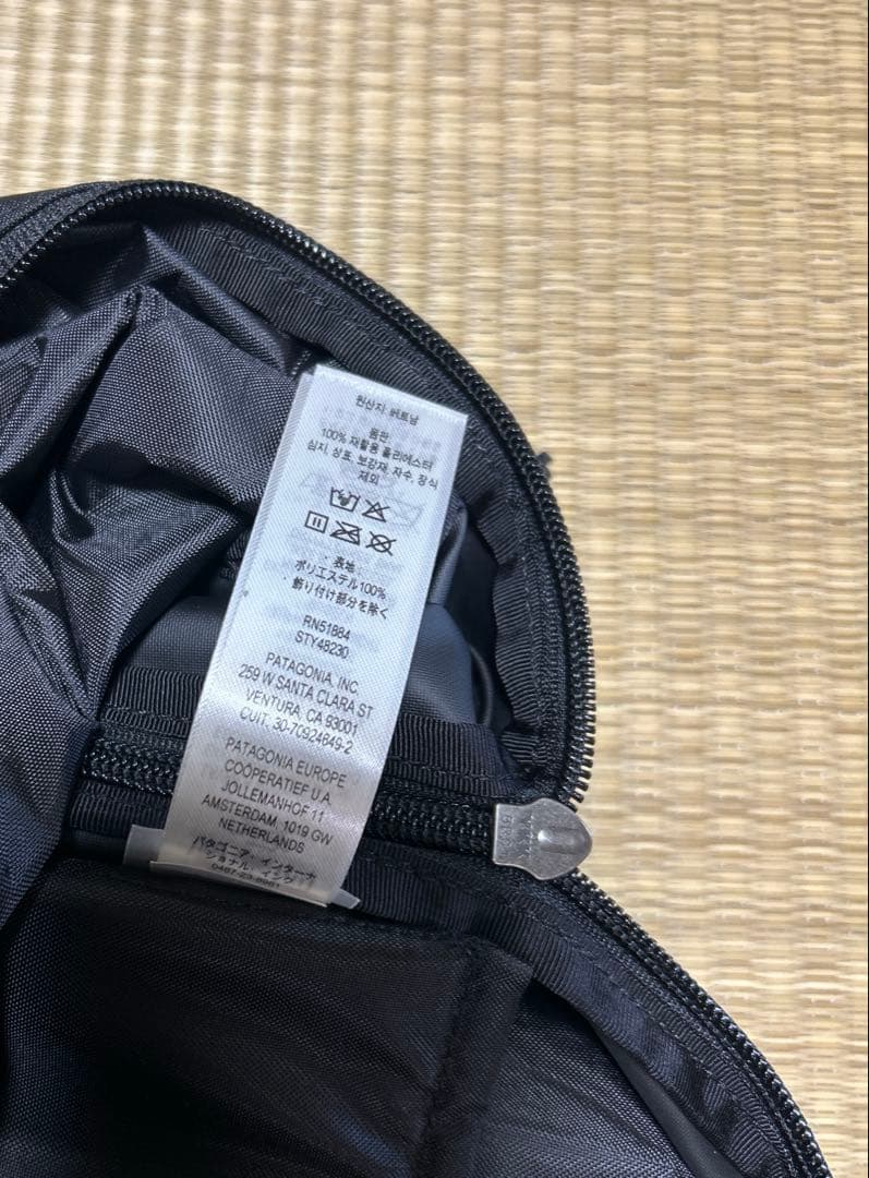 48230 アトム デイパック 24L パタゴニア ブラック