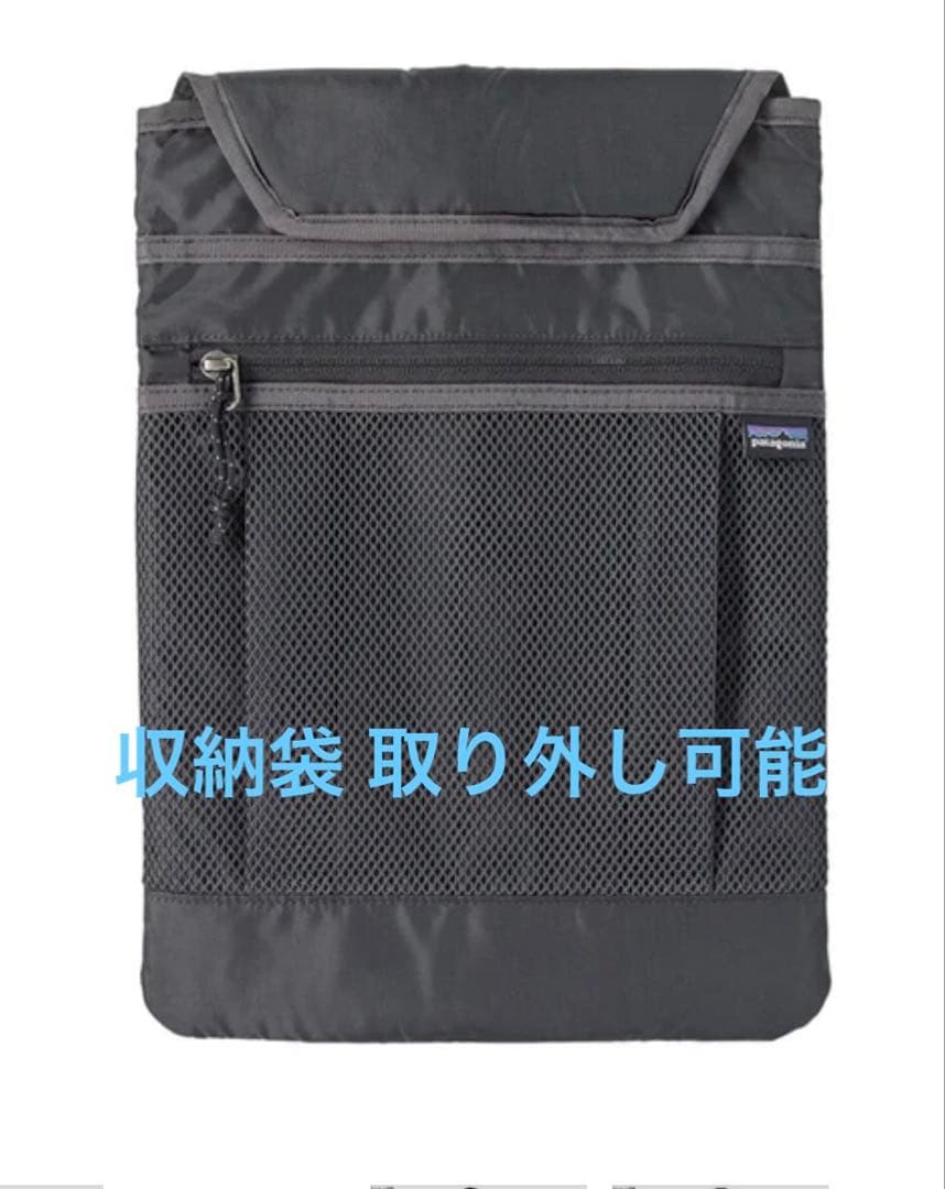 48230 アトム デイパック 24L パタゴニア ブラック