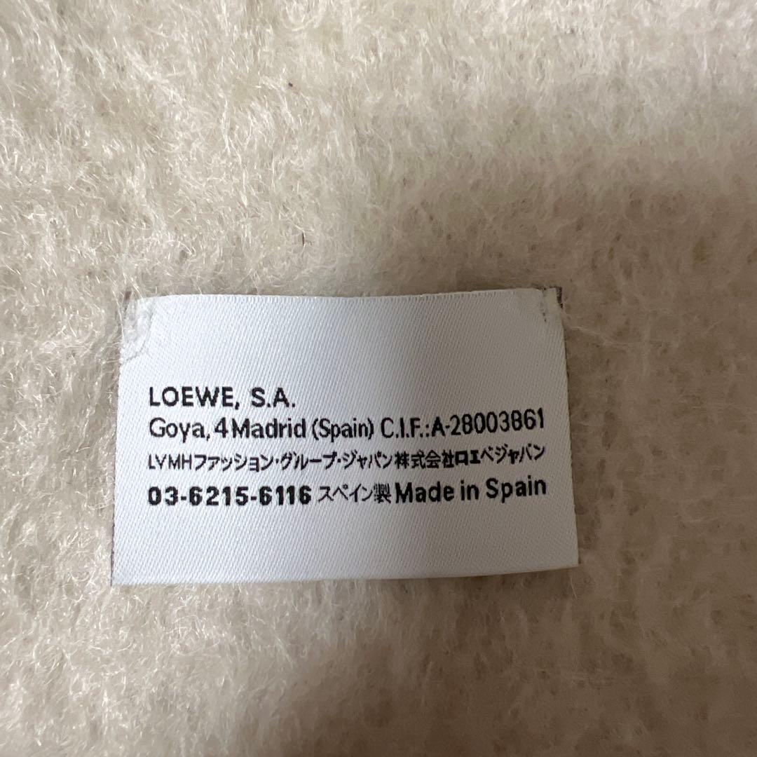 s*s様 LOEWE アイボリー マフラー フリンジ付き
