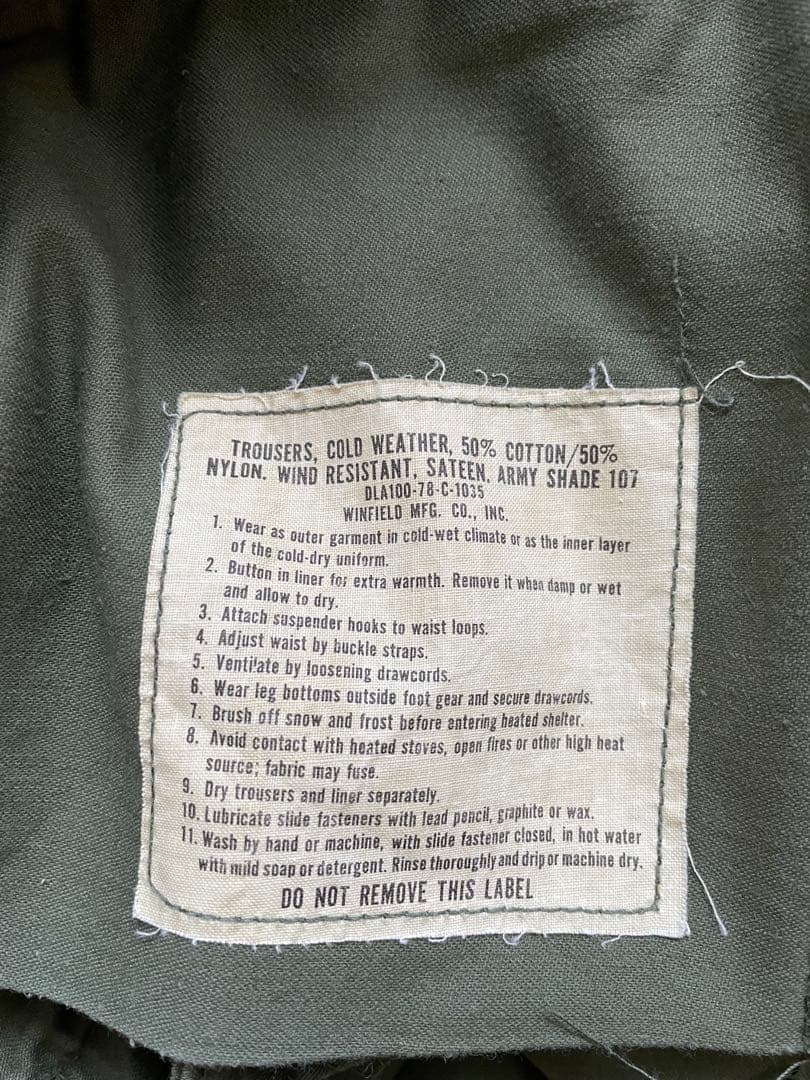 70s M65 US Armyカーゴフィールドパンツ