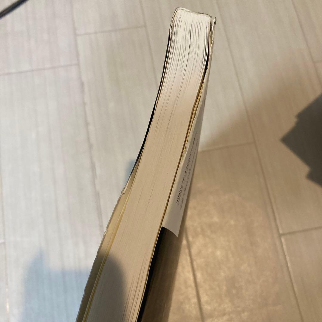 腹部超音波テキスト 上・下腹部　改訂第3版　超音波検査士　ベクトルコア　医学書