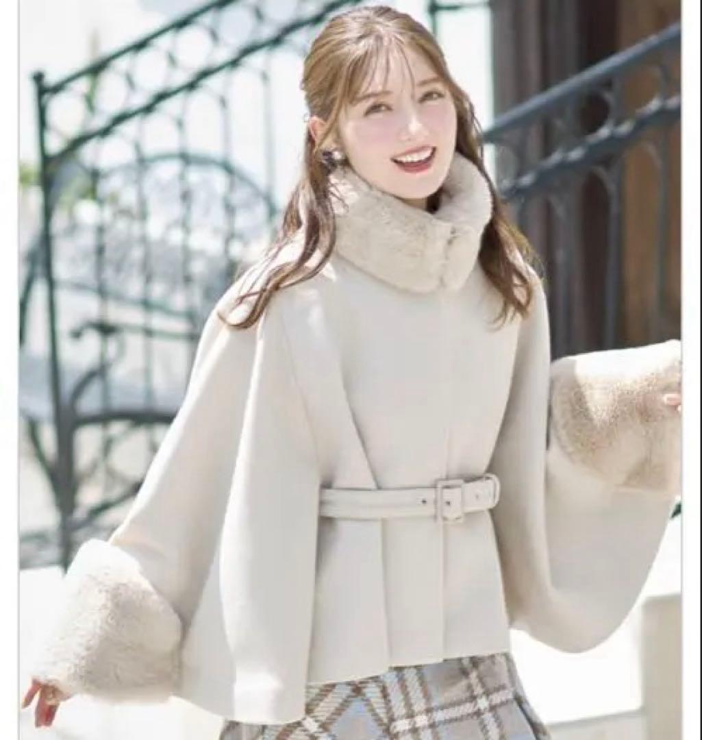 toccocloset 2wayファー＆ベルト付きケープライクコート ベージュ