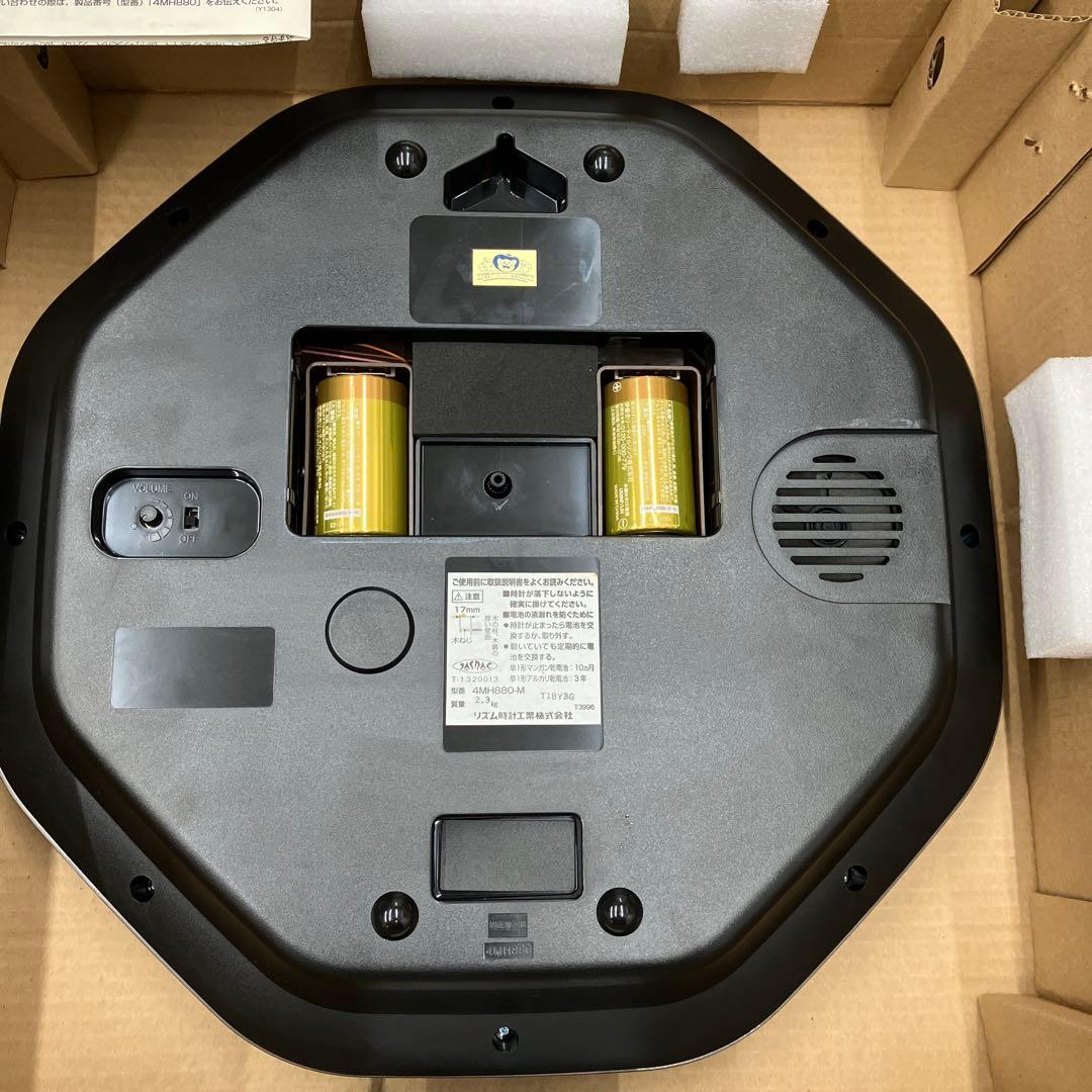 【希少】ワンピース からくり時計 4MH880-M06 掛け時計