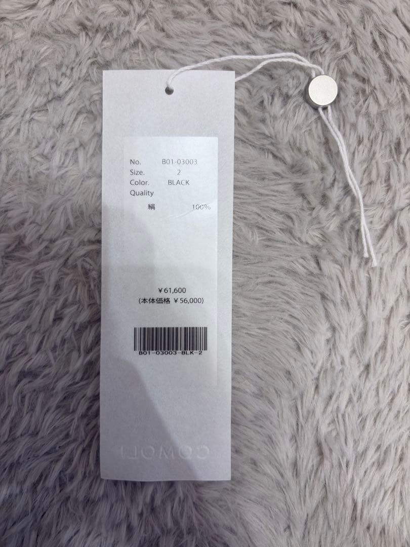 25SS COMOLI シルクネップ ドローストリングパンツ 2