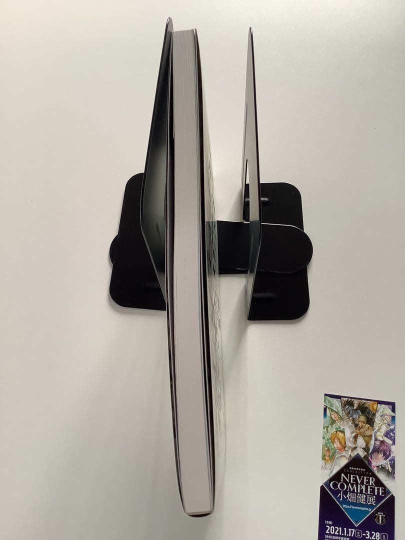 小畑健展 図録 NEVER COMPLETE