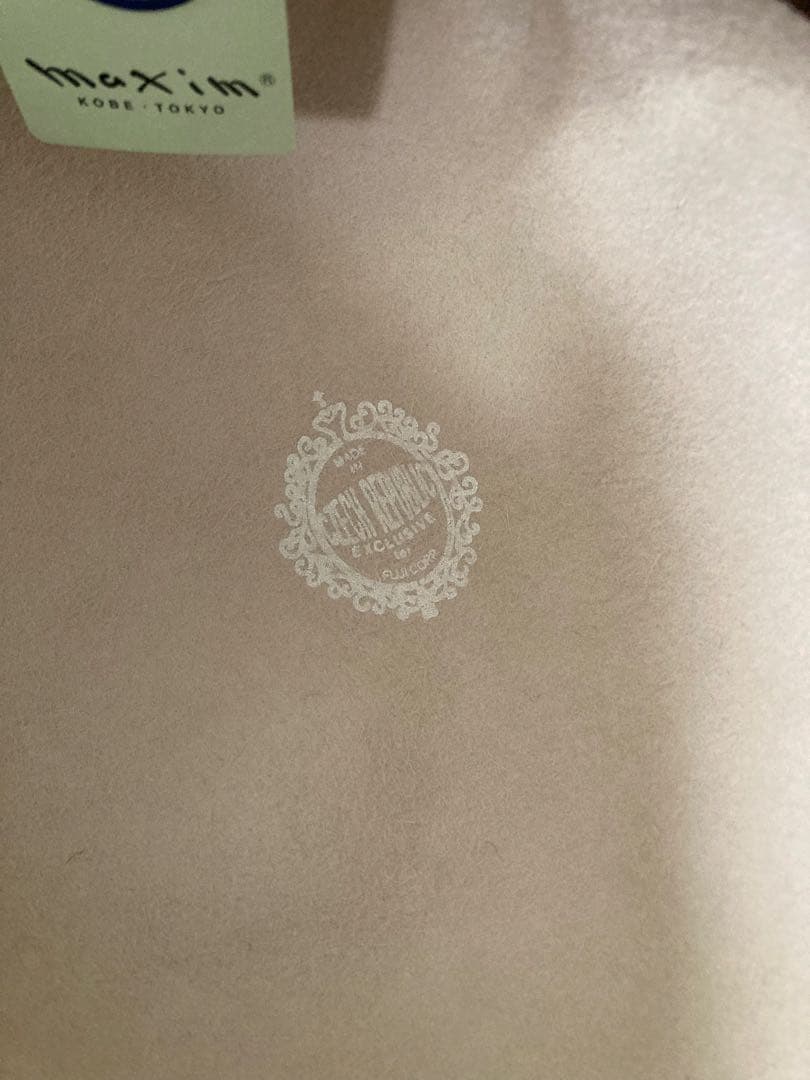 は*こ様 新品 マキシン (サイズL、59cm)兎毛帽子 神戸 ベージュ