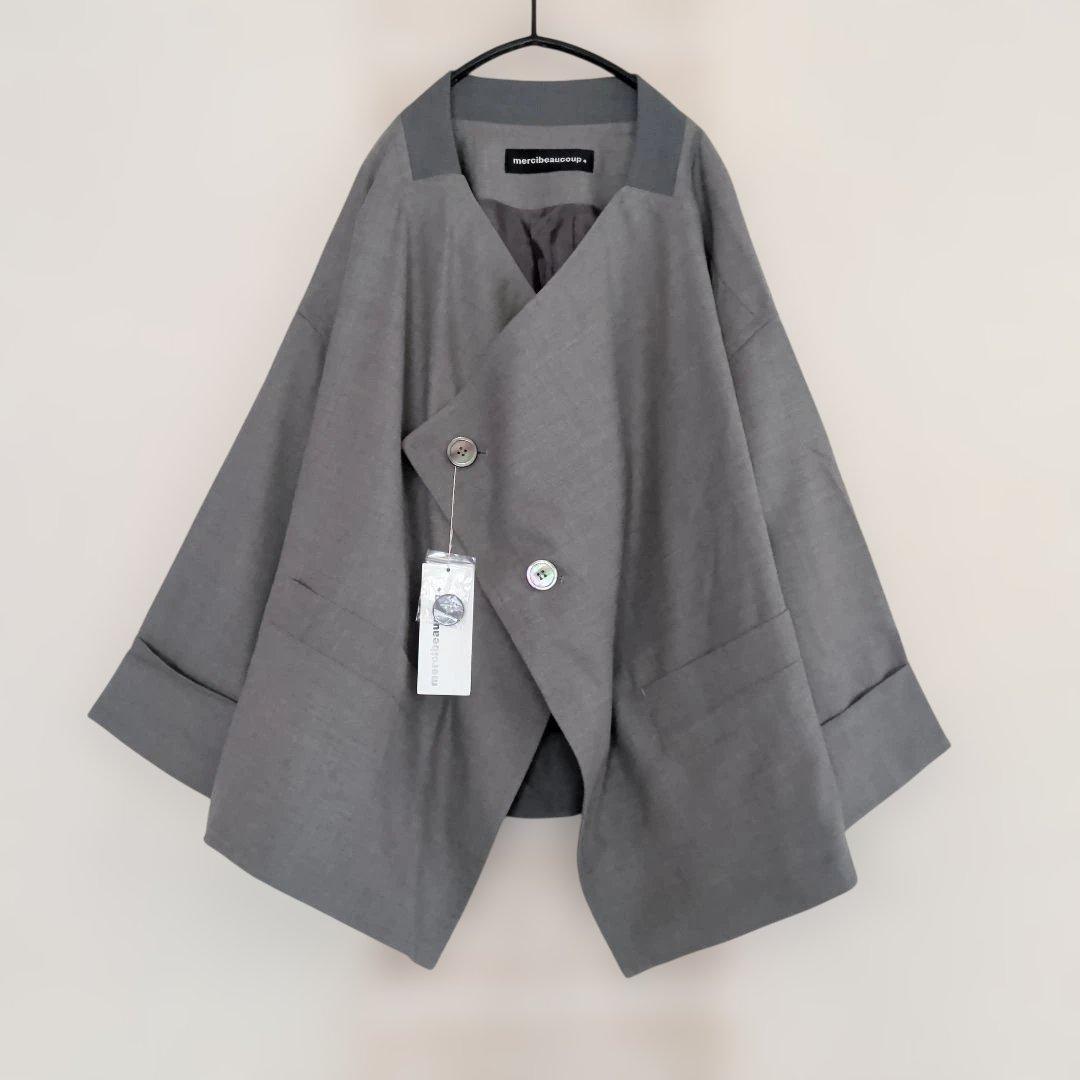 新品・タグ付き メルシーボークー グレー ノーカラージャケット 羽織風