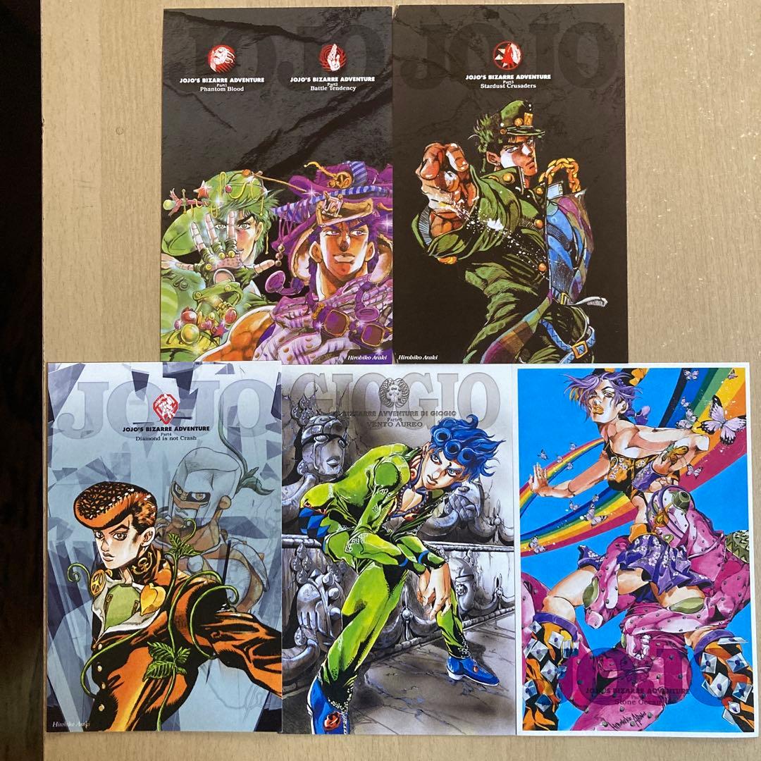 美品❗️送料無料❗️ジョジョの奇妙な冒険 文庫版 全巻 66冊セット 荒木飛呂彦