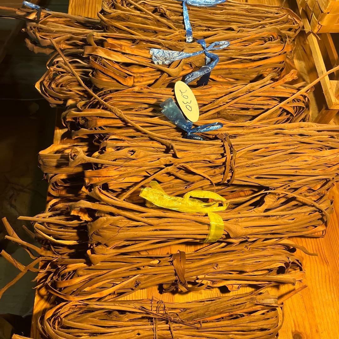 やちむん　山葡萄の蔓　S級品 2030g 花結び