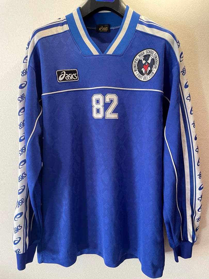 ★市立船橋　激レア82番　幻のasics一点物