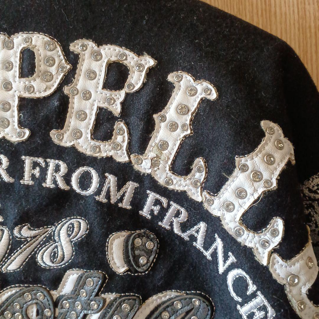 Pelle Pelle スタジャン ブラック・シルバー 1978　ジャケット