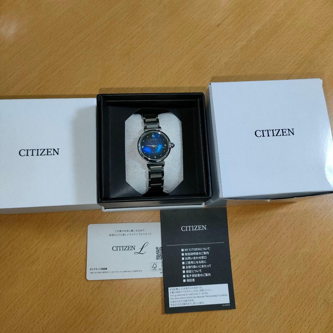 ◆限定◆未使用 CITIZEN L / シチズンエル ダイヤ( クロスシー