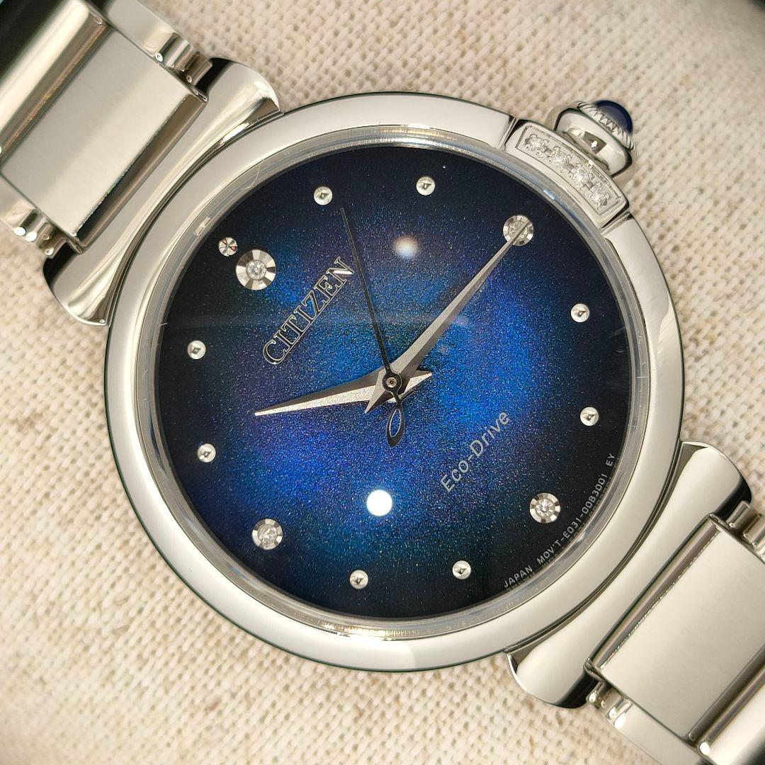 ◆限定◆未使用 CITIZEN L / シチズンエル ダイヤ( クロスシー