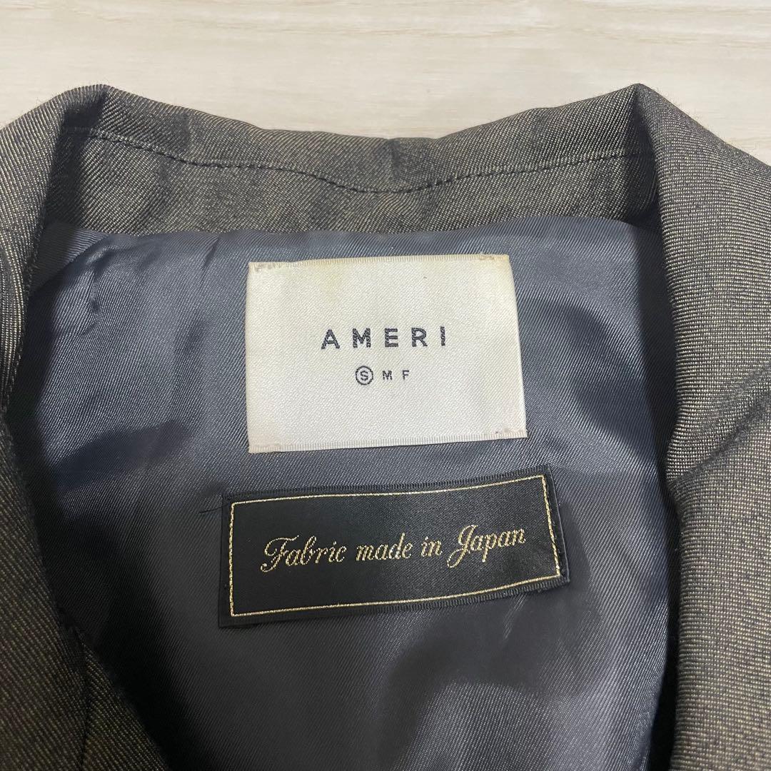 AMERI アメリ　MINIMAL FLARE LONG TRENCH COAT