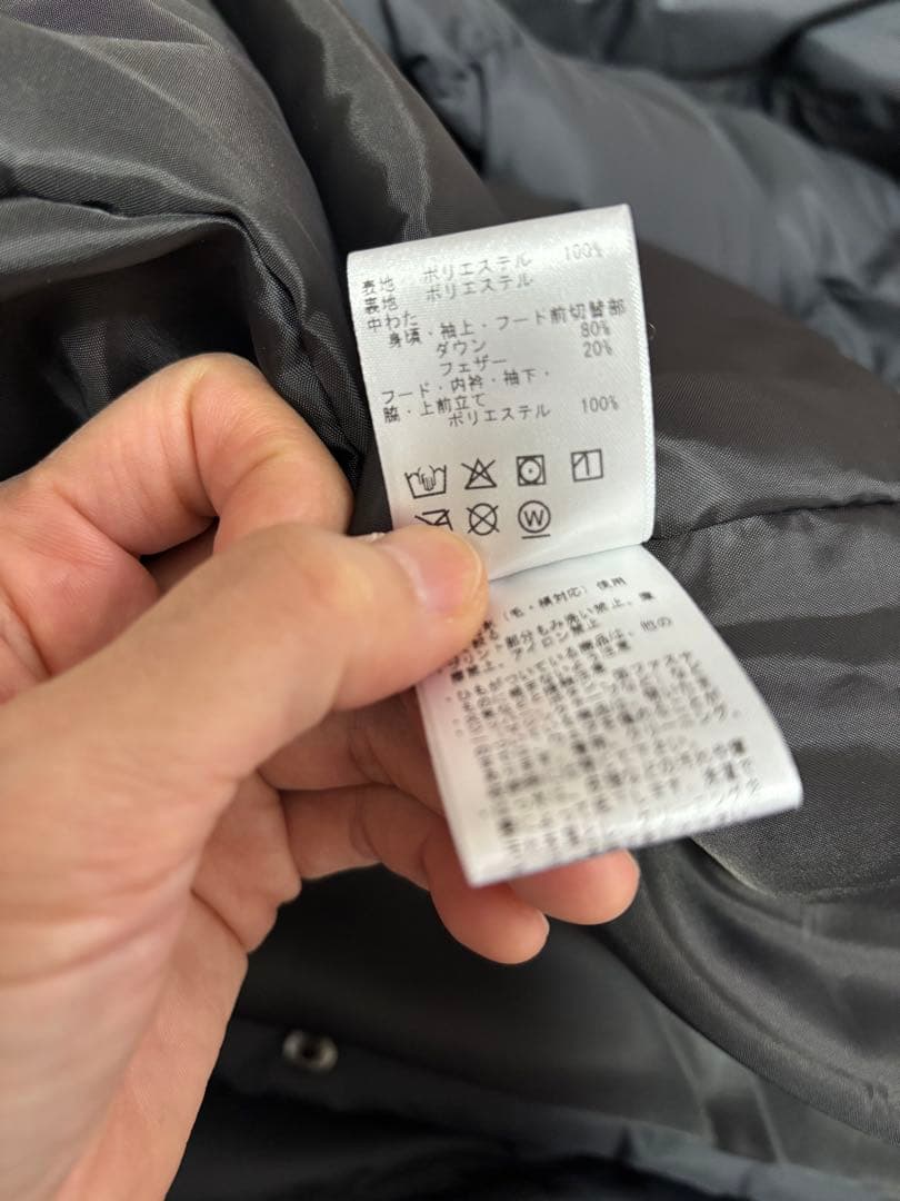 ブラックロングベンチコート フード付き