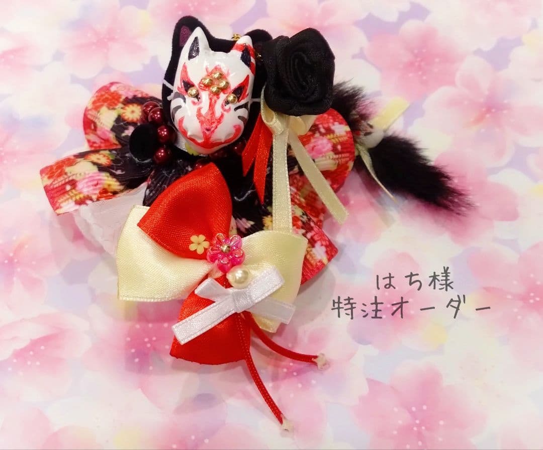 【はち】ドール　赤ちゃん　ドレス　服