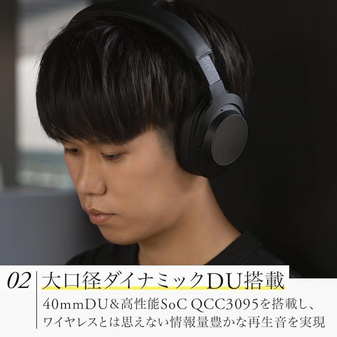 【新品】Final UX5000 ワイヤレスヘッドホン