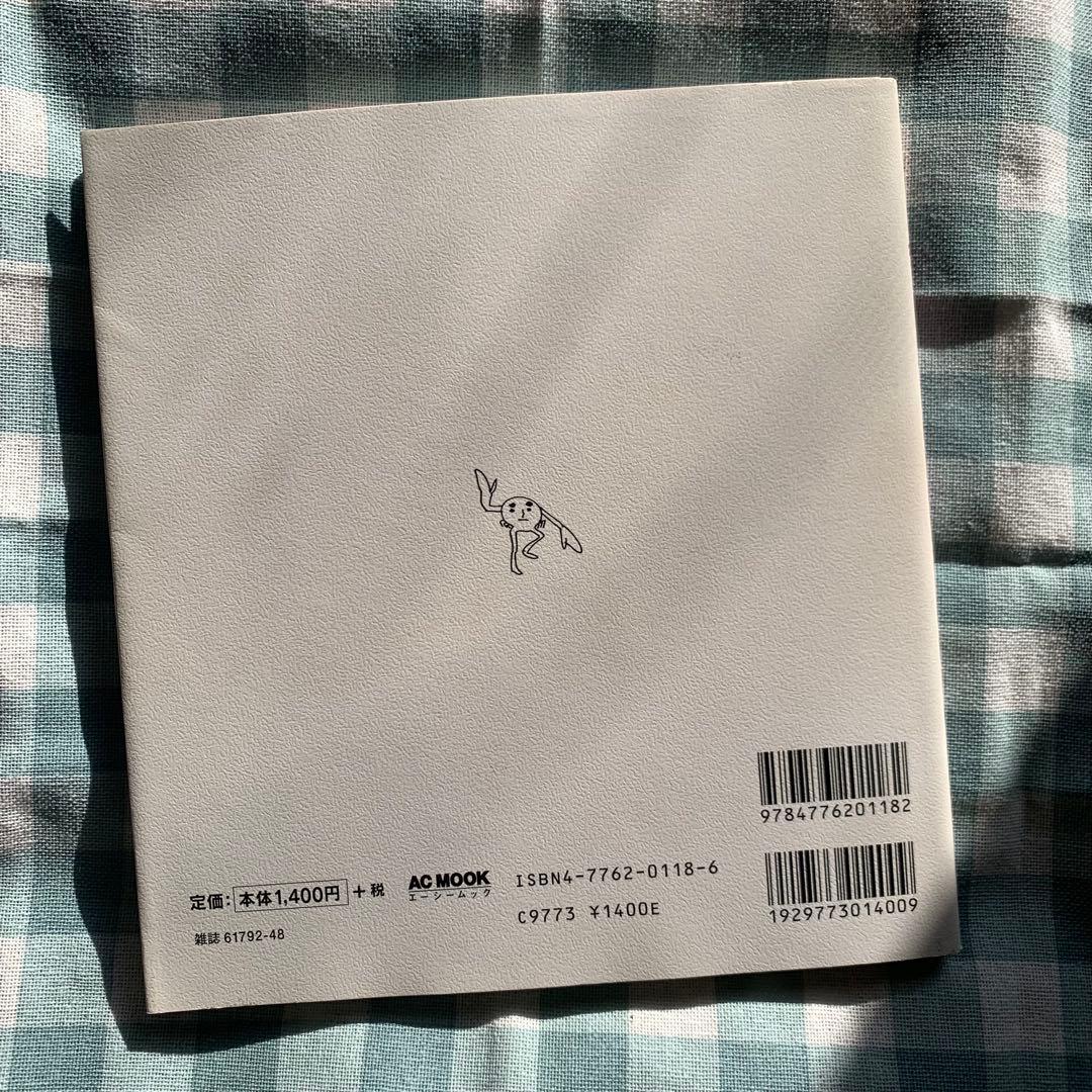 【レア！希少！価格交渉あり！】NHK みんなのうた 恋のスベスベマンジュウガニ